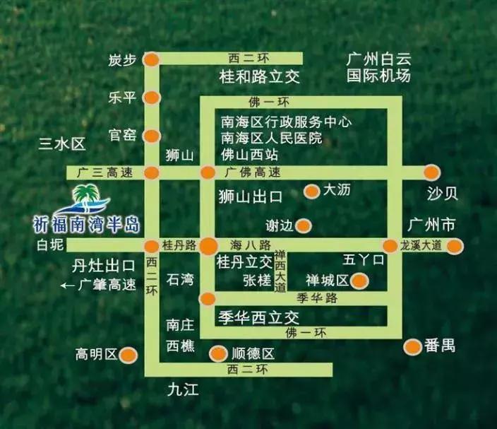 佛山高档房房价,佛山房价带装修