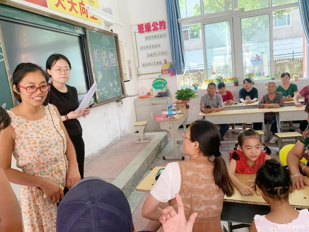 邓州解放商城学校百日誓师大会,邓州市中学家长会