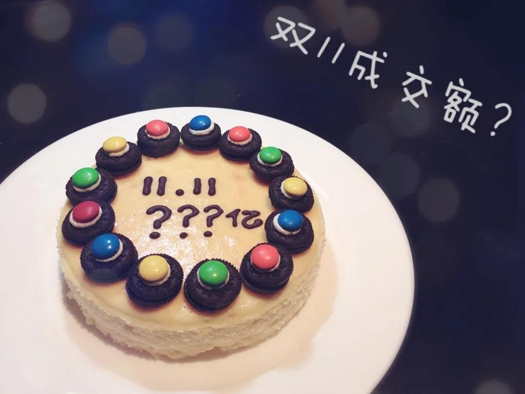 患了暴食症的清华学渣，用一种特殊方式救了自己