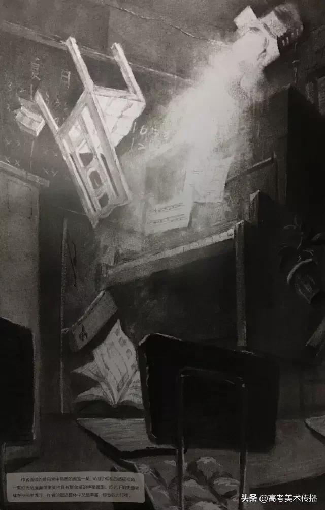 清华美院素描静物,清华美院高考素描