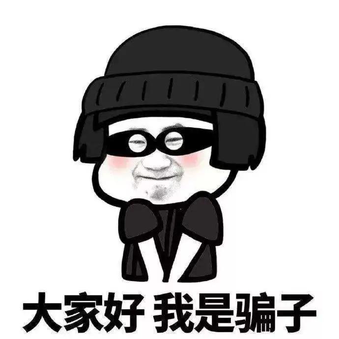 注销校园贷诈骗案,注销校园贷诈骗的易受骗群体