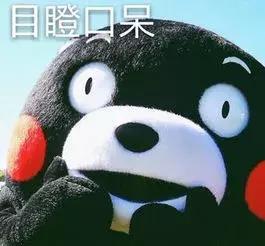 为什么内行人不买一楼带院房子,买楼房买多少层楼都好