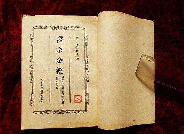 治失眠安神的药膳,治疗虚烦失眠的中药