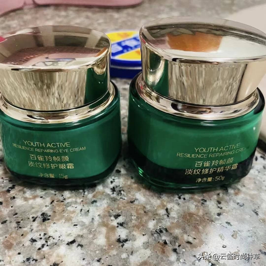 国货祛眼纹效果最好的眼霜,平价效果很好的国货眼霜40岁以上