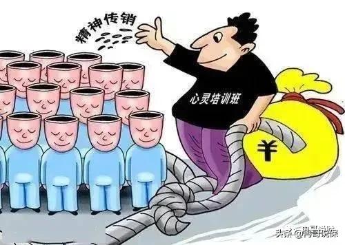 谨防新型金融骗局你遇到过吗,警惕银行存款新骗局