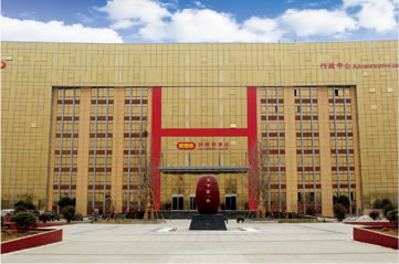 好想你并购百草味,好想你收购百草味事件