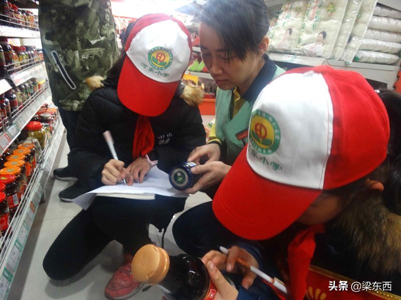 磨豆腐的都能成为老师,还有什么不可能的?