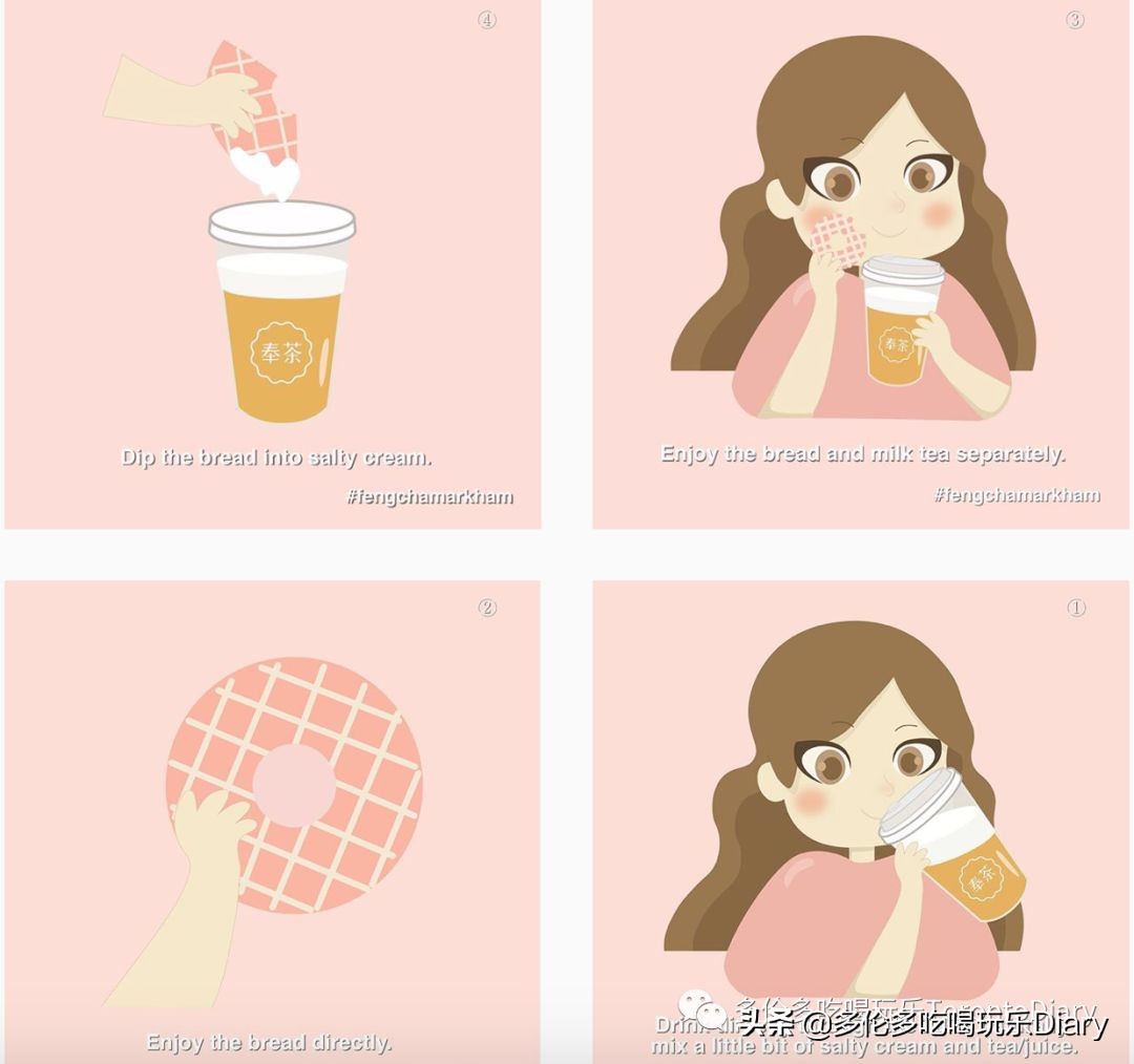 小红书爆款奶茶,小红书奶茶火爆