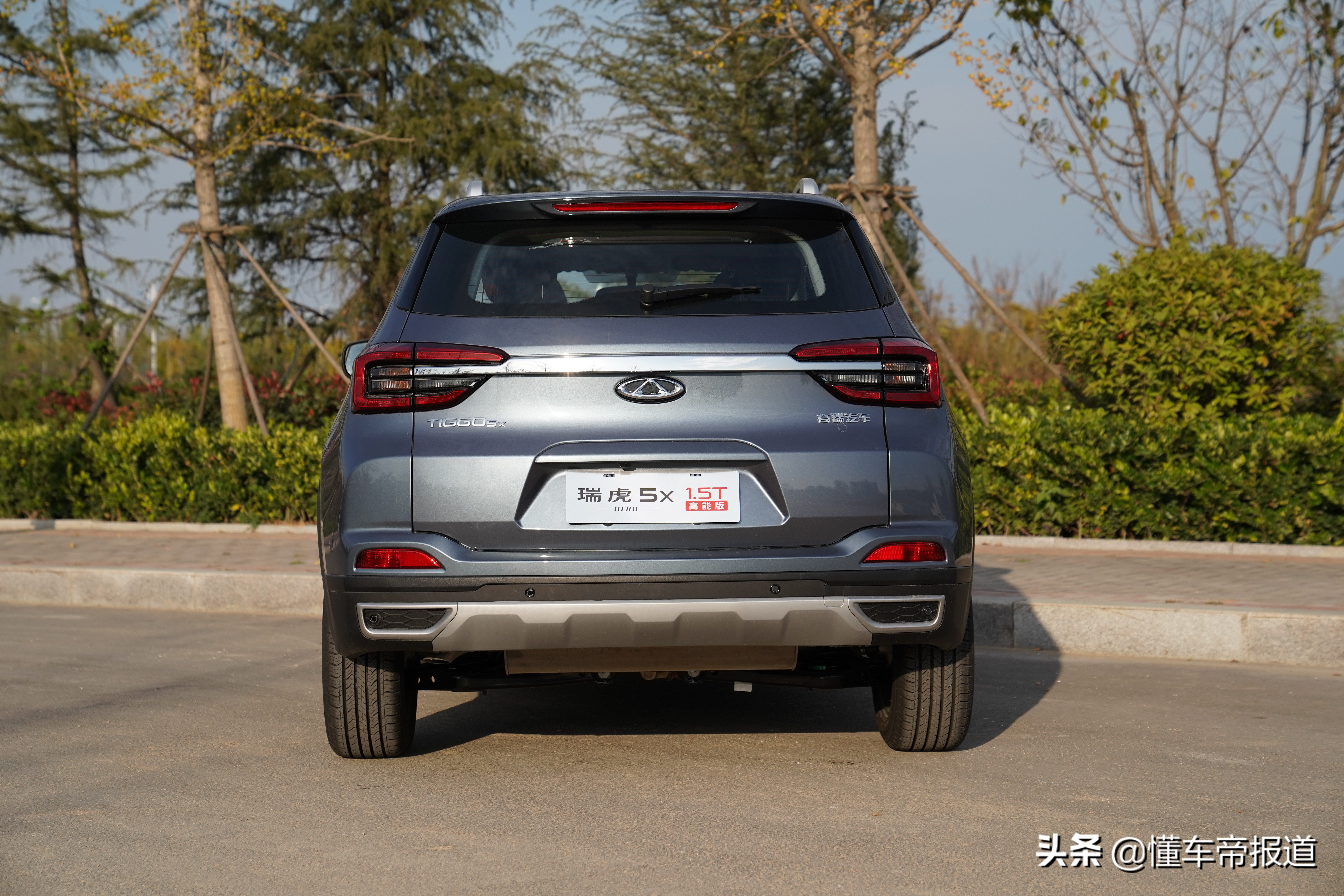 奇瑞瑞虎5xhero试驾视频,瑞虎5x1.5thero