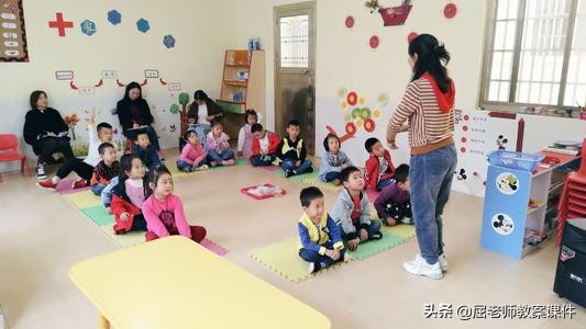 认识单数和双数大班教案,大班数学10以内的单双数教学