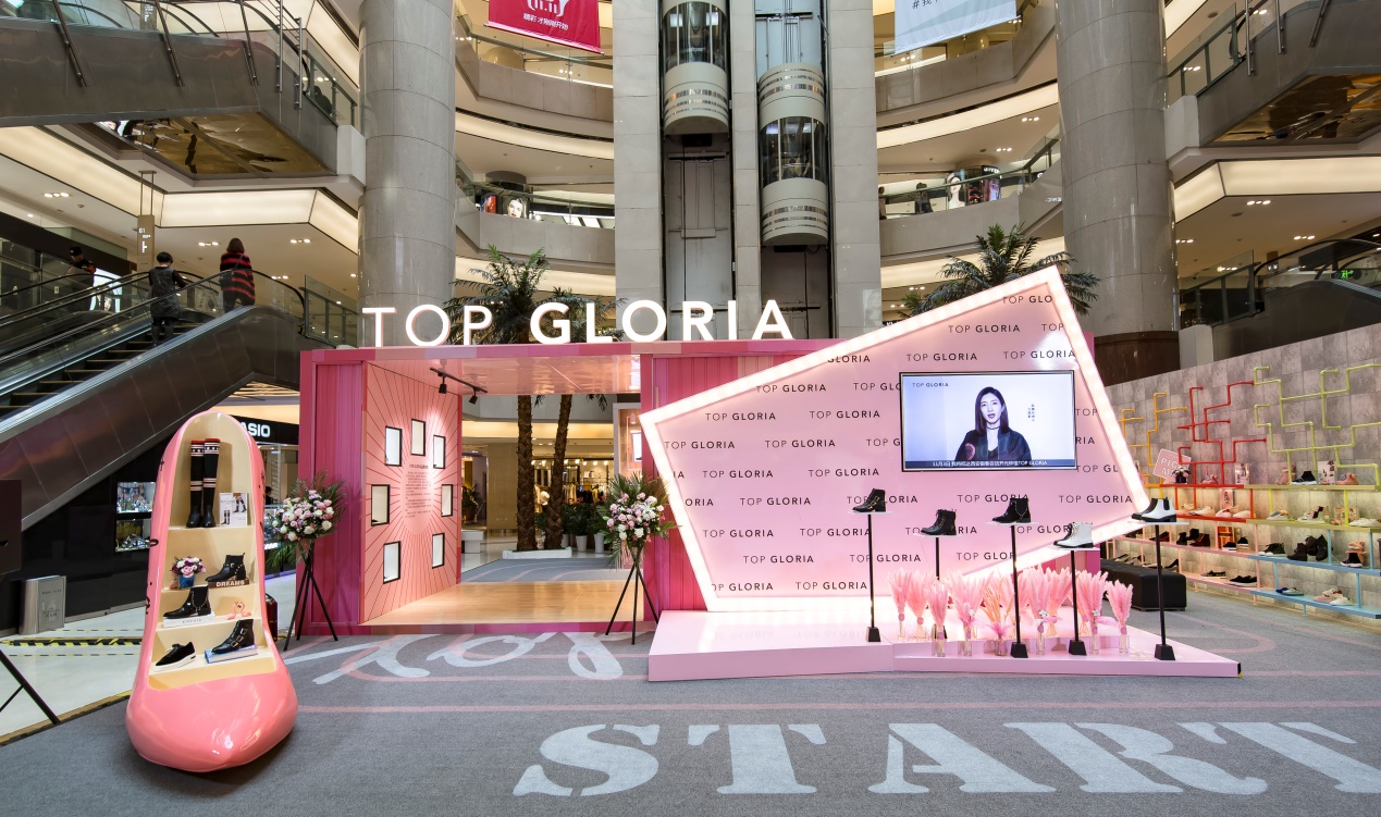 江疏影一路繁花相送发布会,江疏影出席topgloria品牌活动