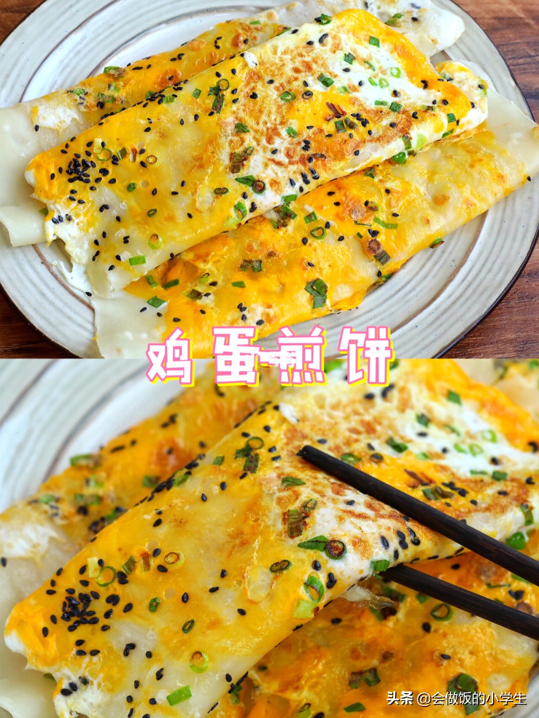 高考早餐简单最佳的食物,高考前一个月的早餐食谱