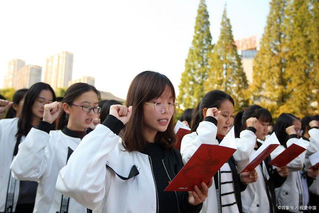 2023黑龙江省属公费师范招生数量,哈师大免费师范生去向