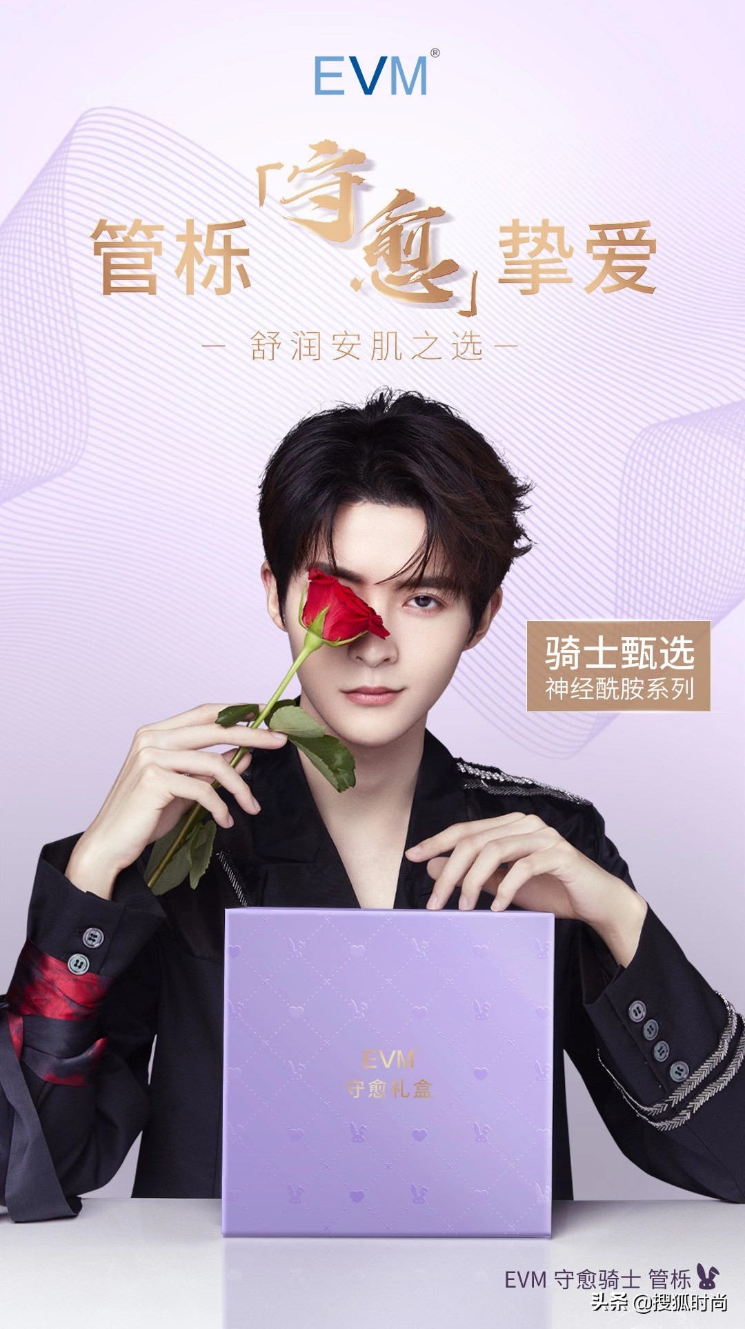 双十一预售首日李佳琦薇娅带货90亿，@cosme入驻天猫国际