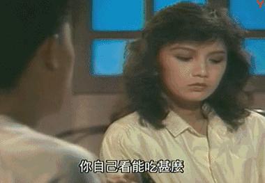 刘嘉玲和梁朝伟婚姻现状,刘嘉玲与梁朝伟的婚姻状况