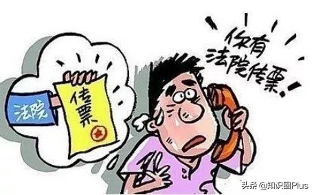 小混混冒充黑社会老大收保护费,装黑老大吓唬诈骗人员