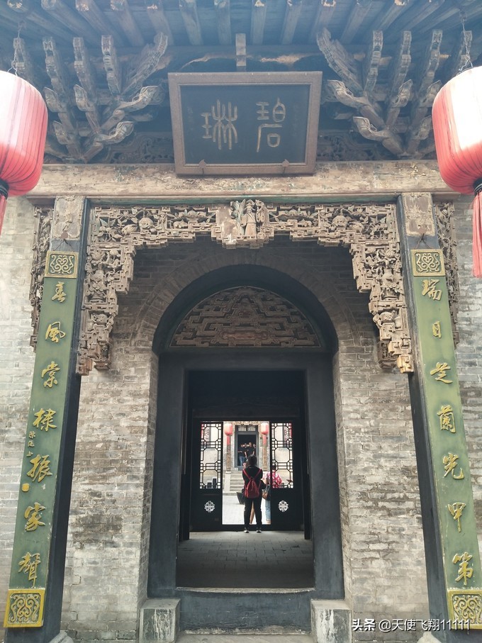 山西祁县乔家大院取景地 (山西乔家大院全景视频图)