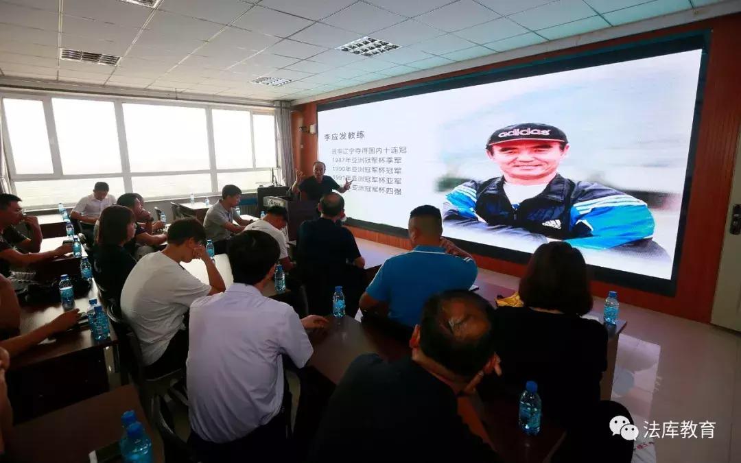 辽宁足球促进会,辽宁省足球发展促进会是干什么的