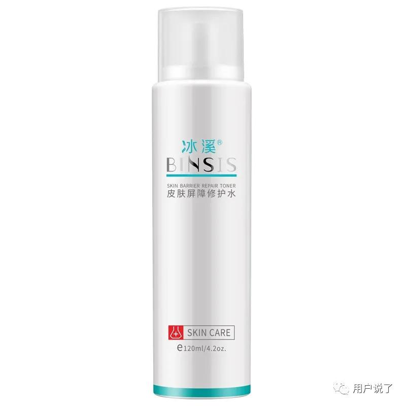 正规皮肤科医生护肤,皮肤科医生推荐国产护肤品牌