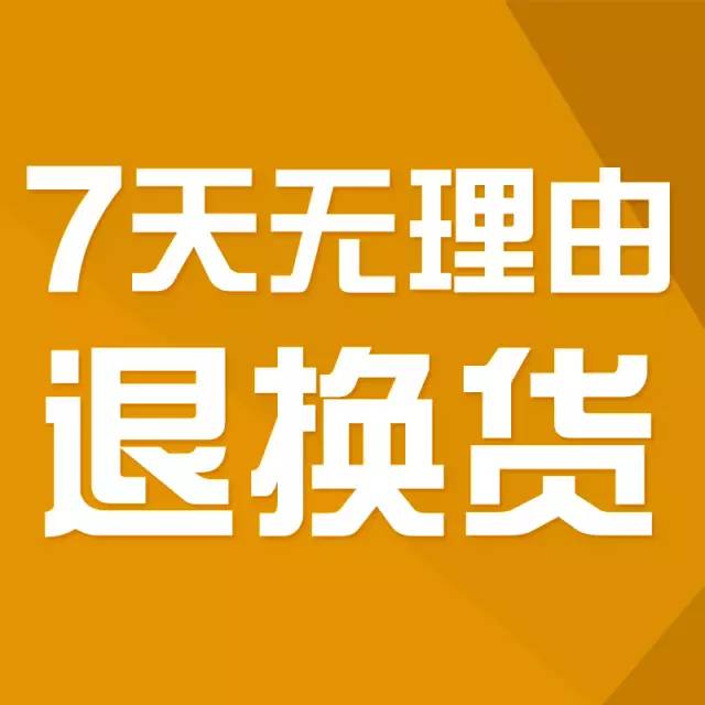 中国小孩的鞋子,中国小孩的鞋