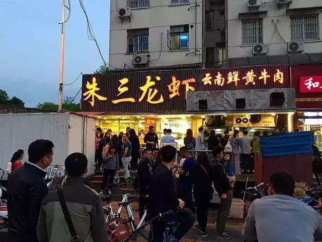 富丽山庄,富丽山庄好吗