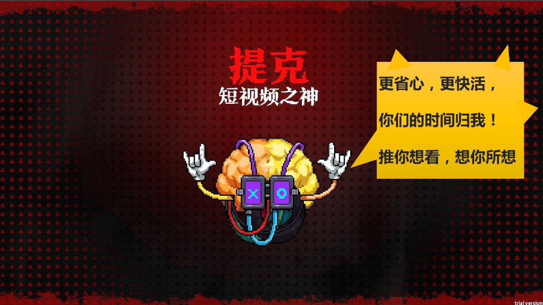 roguelike像素风,霓虹深渊怎么是像素