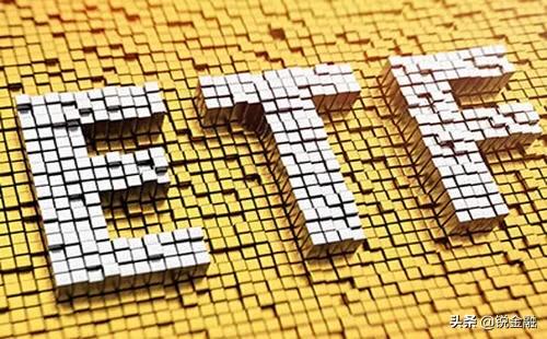 上海黄金etf基金,黄金etf哪个品牌好