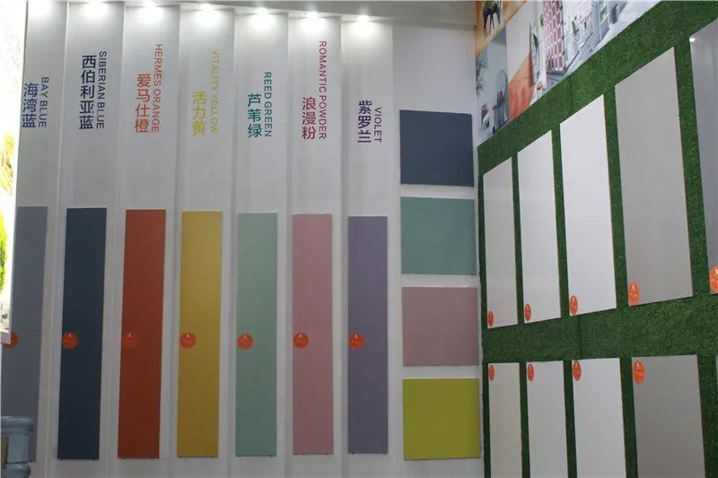 第36届佛山陶博会,第36届佛山陶瓷及卫浴博览会