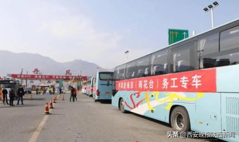 多措并举稳增长保就业,丹凤民生保障