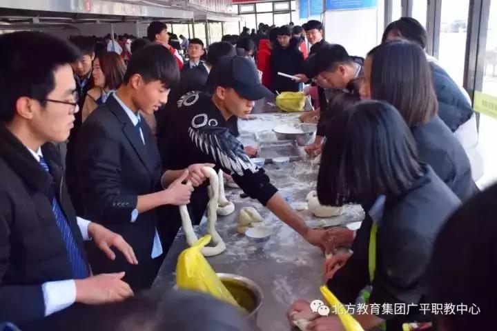 广平北方国际职教中心面积,北方国际职业教育有中专吗