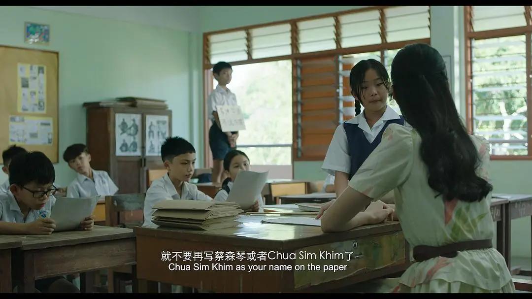 有关《南巫》的多重意境的解构，都在这里了