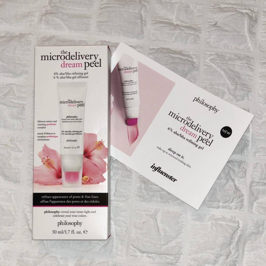 100元一张的面膜真的好用,百元面膜