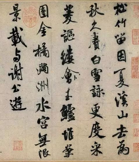 各种书体整理,各种书体和字帖的临习技巧