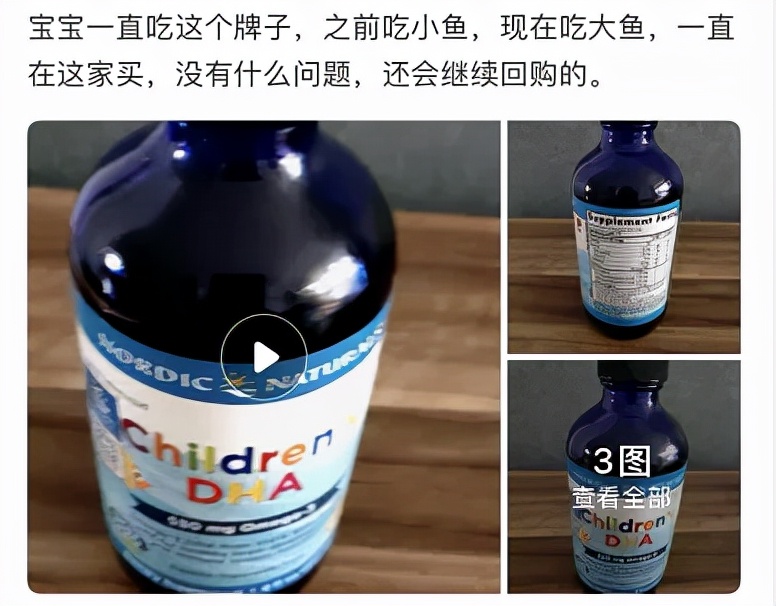 双11给宝宝囤什么,双11给孩子买什么好