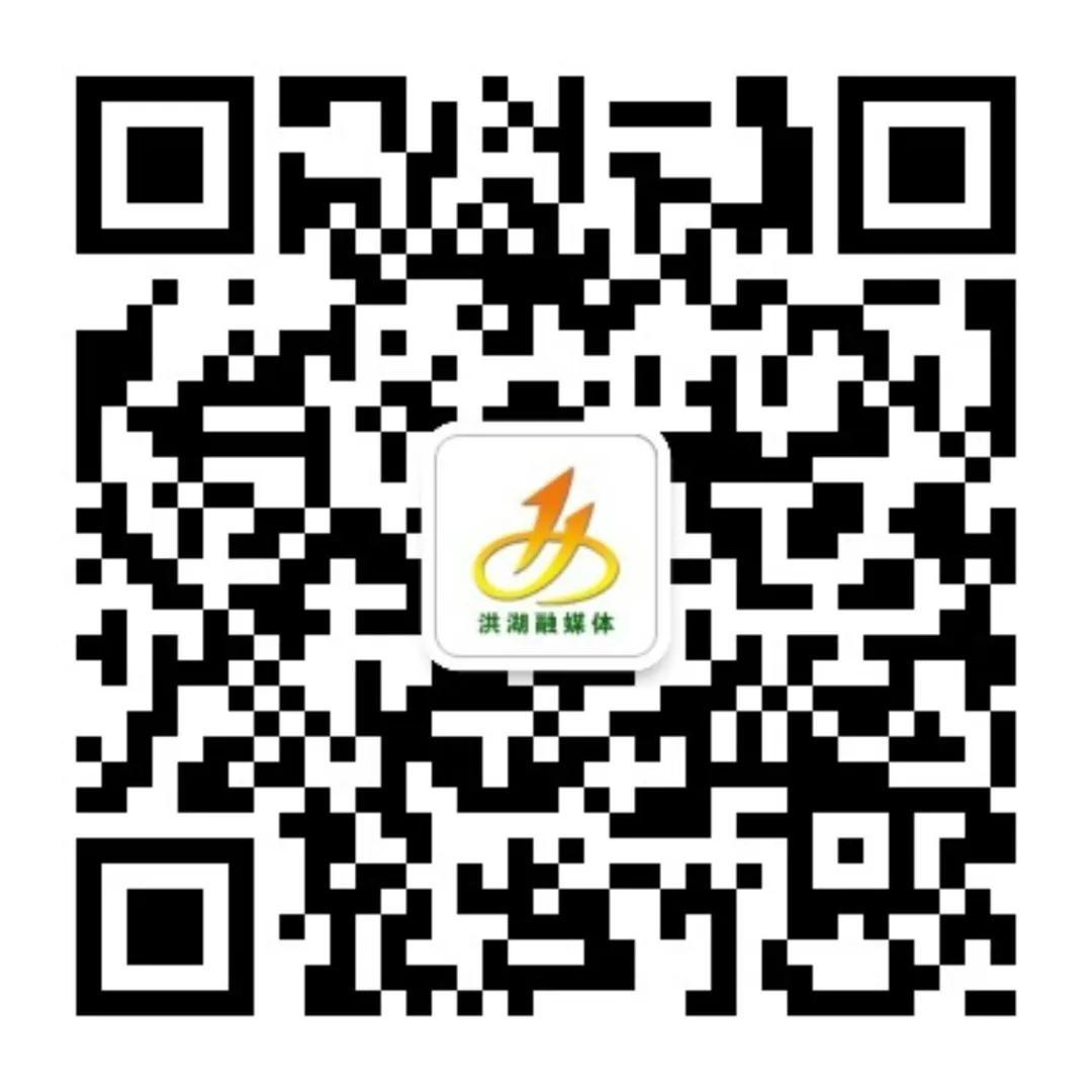 世界肝炎日央视,世界肝炎日科室宣传视频