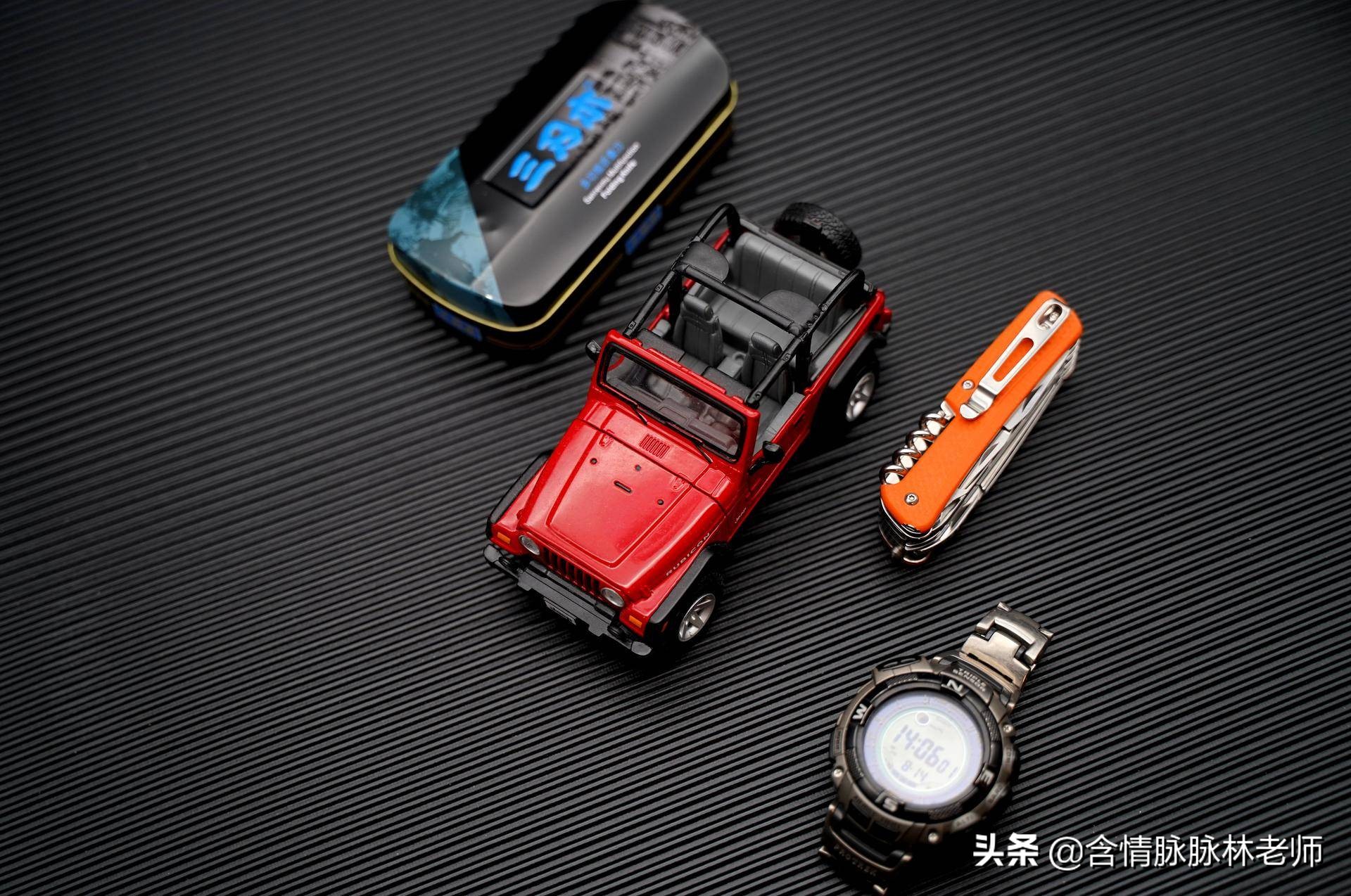 那些女人不懂的男人的小乐趣,林老师的随身好物