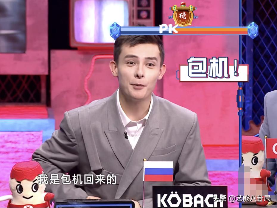 《非正》首播:老外聊各国魔幻抗疫,有的国家破产,有的囤人民币