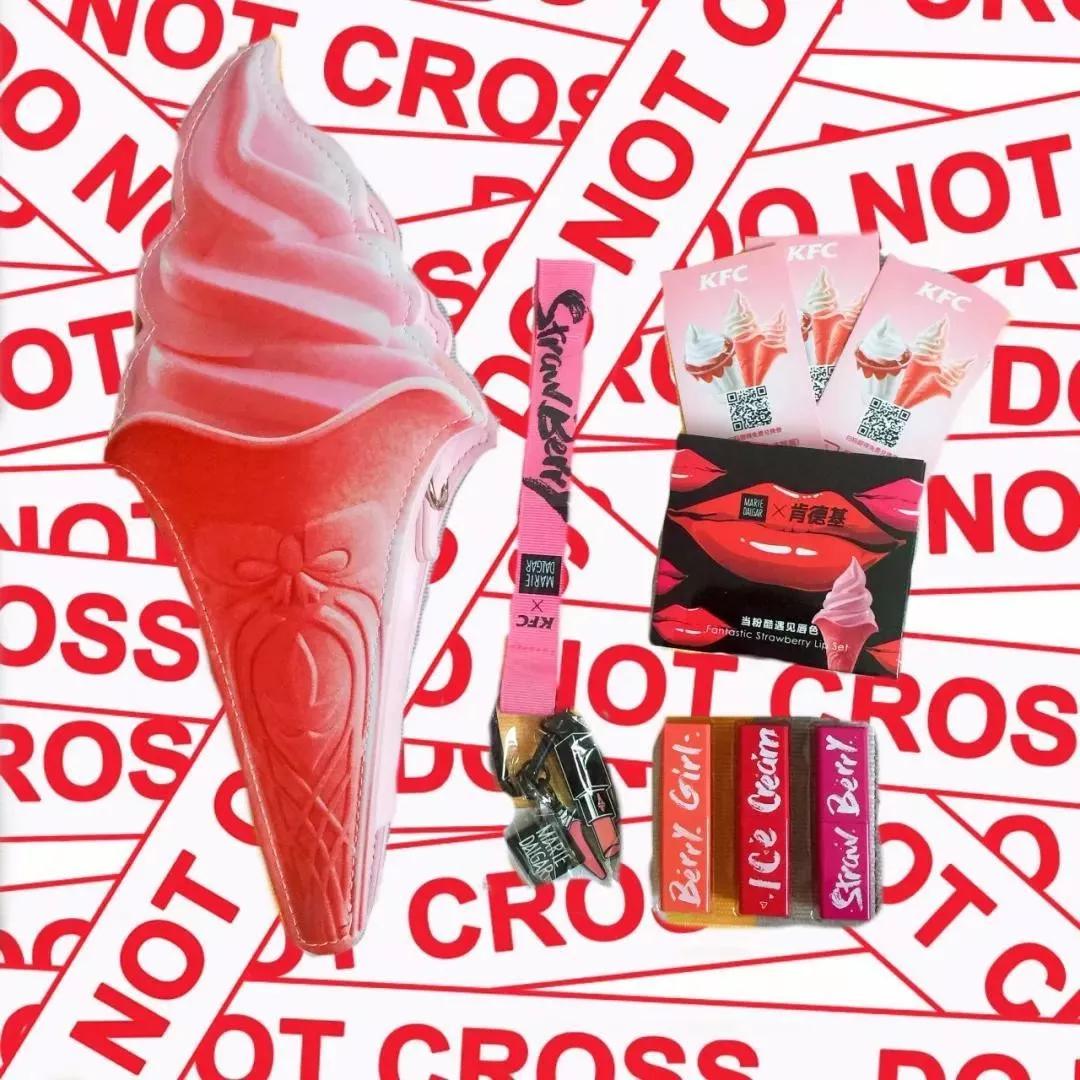 金拱门的kfc,kfc新衣服