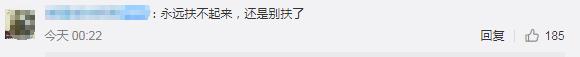 里皮辞职后国足球员表态,国足主帅里皮最新信息