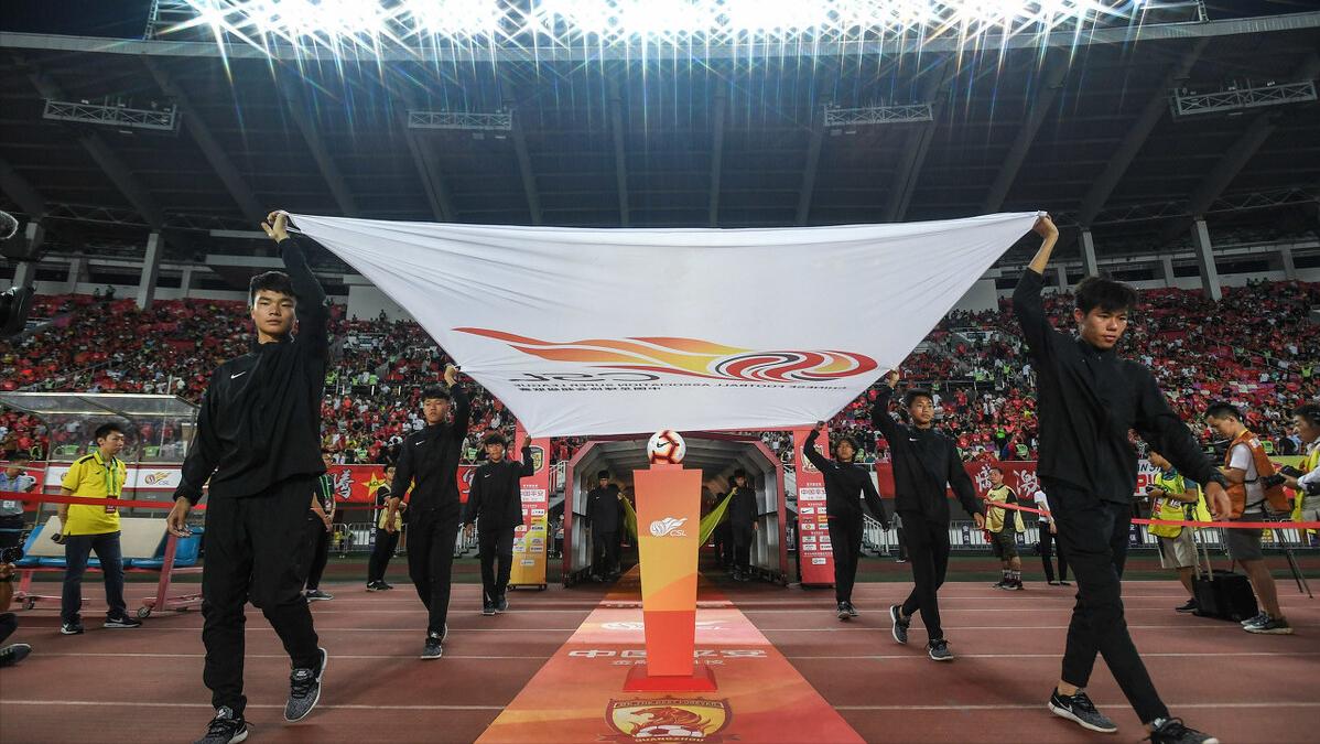 中超新赛季有什么看点,中超新赛季有何变化