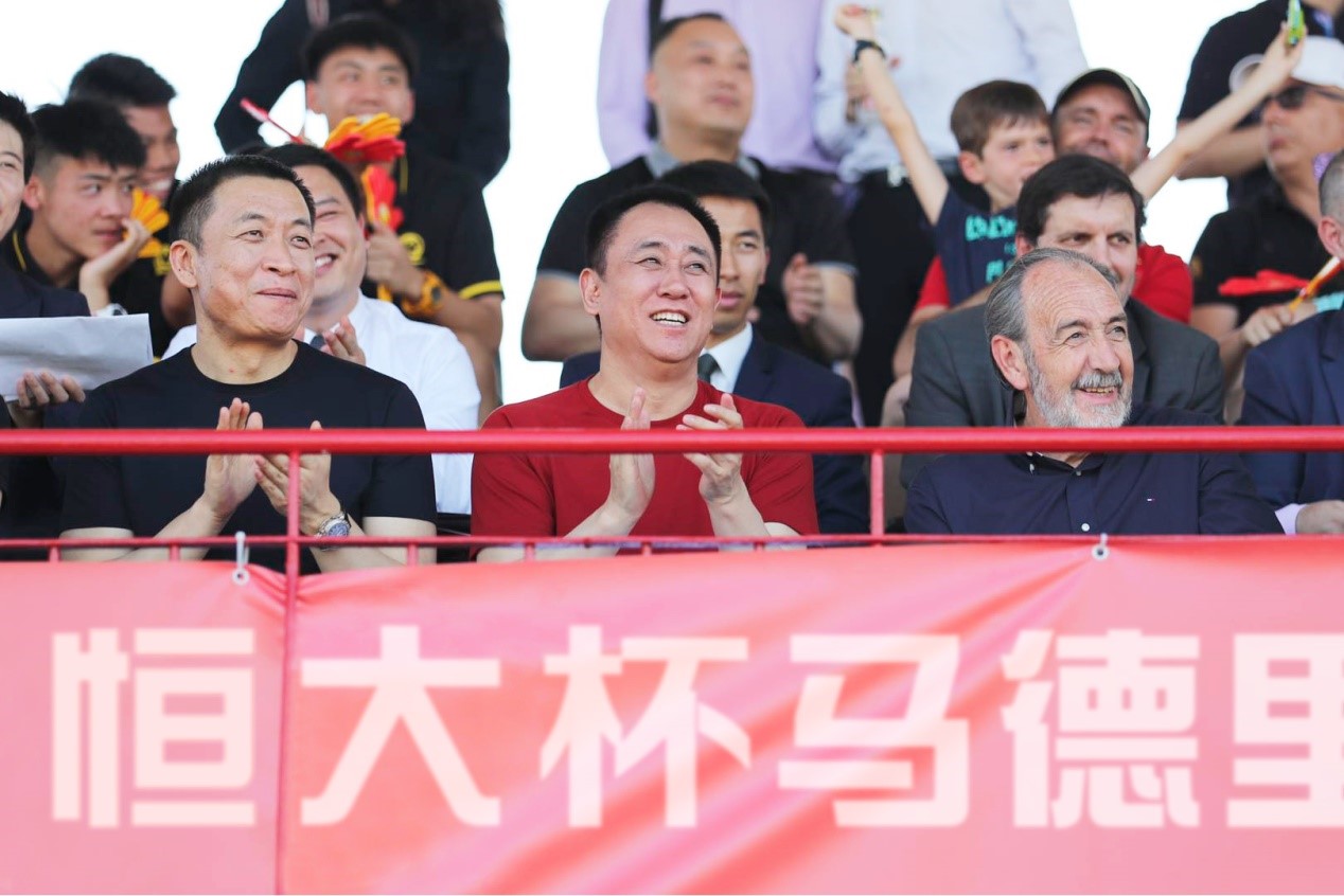 许家印现场观战马德里冠军赛，恒大“一条龙”青训模式成范本