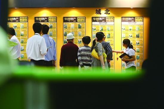 房产公司销售冠军月入99万,房产销售冠军月薪