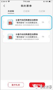 注意时间的长短是注意的稳定性吗,注意时间日语