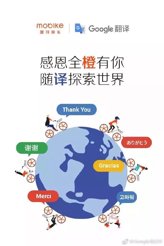 碧桂园物业感恩节海报文案,2020感恩节文案制作