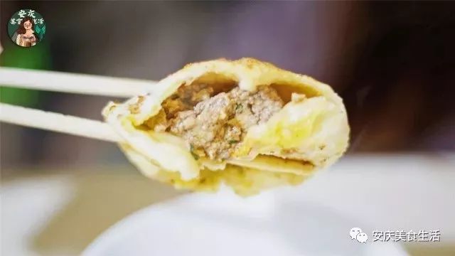 讲老实话，你怕是对我们安庆有什么误解吧？