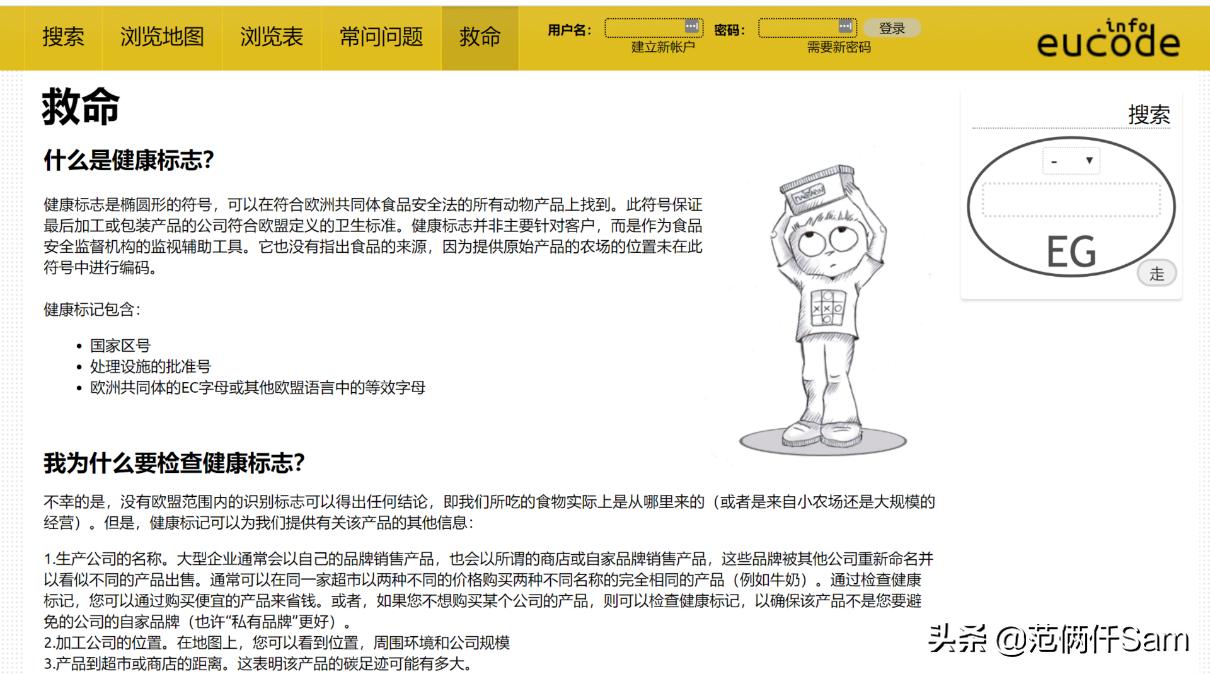 进口假奶粉怎么鉴别,如何鉴别真假原装进口牛奶