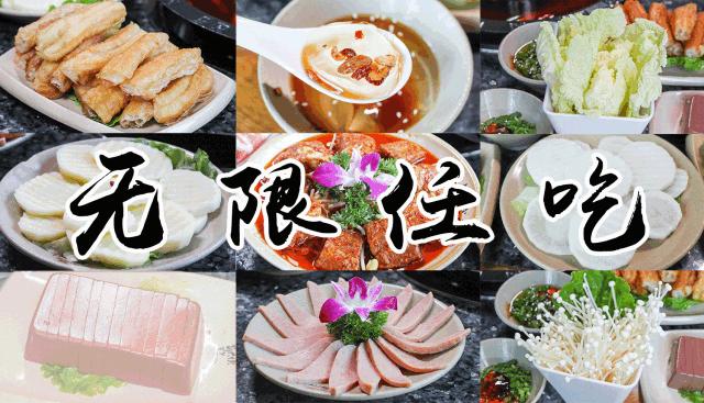 最纯粹最地道的重庆老火锅,真正好吃的重庆老火锅