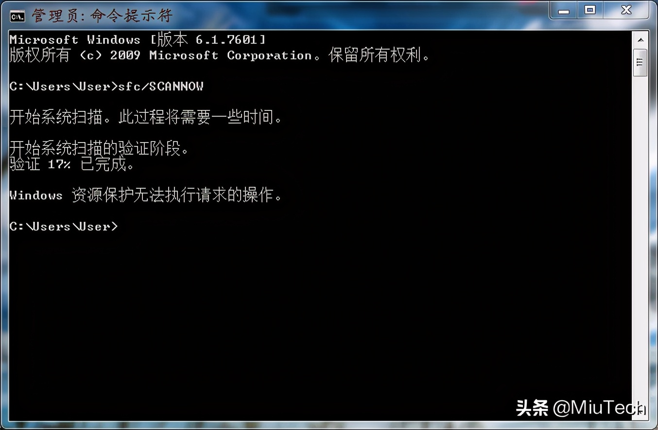 小米笔记本用久了系统频繁崩溃,小米笔记本崩溃开机重复启动维修