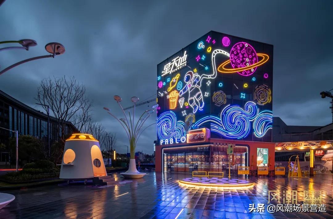 喵星人的超级食货星球之旅：南昌站，邀你一起遨游太空