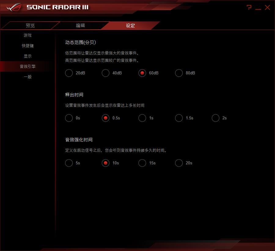 华硕哪款主板值得入手,华硕主板哪一款最值得入手